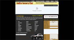 Desktop Screenshot of indialuxurycar.com
